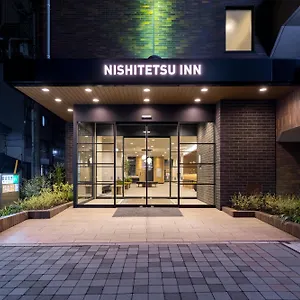 Hotel Nishitetsu Nihonbashi ***