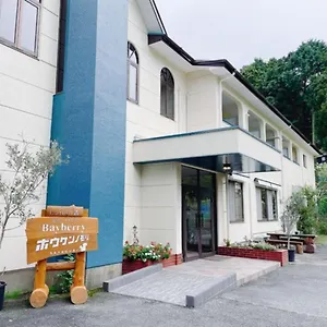 Cate No Mori - Vacation 20958v 志免町