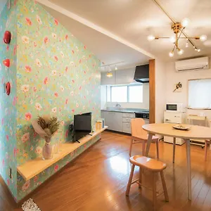 Maison d'hôtes 3ldk Denchi ***