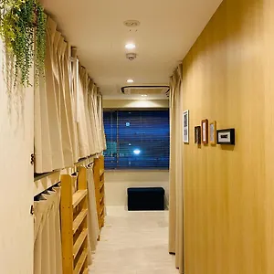 Bnb+ Toranomon 東京都