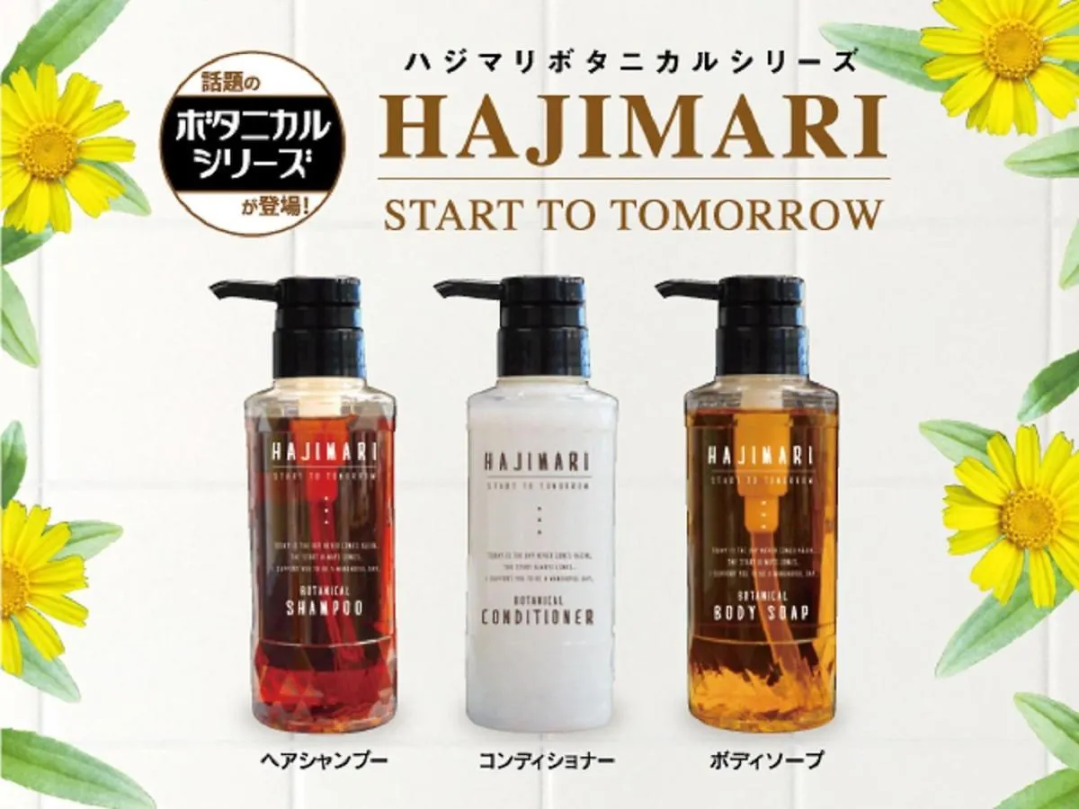 Hotel Livemax Kyoto Nijojonishi 3*,