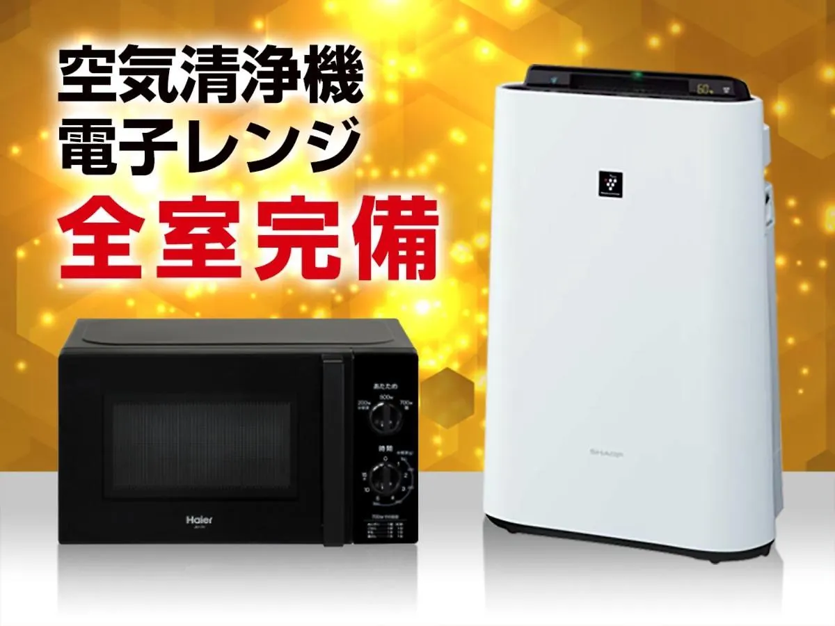 Hotel Livemax Kyoto Nijojonishi
