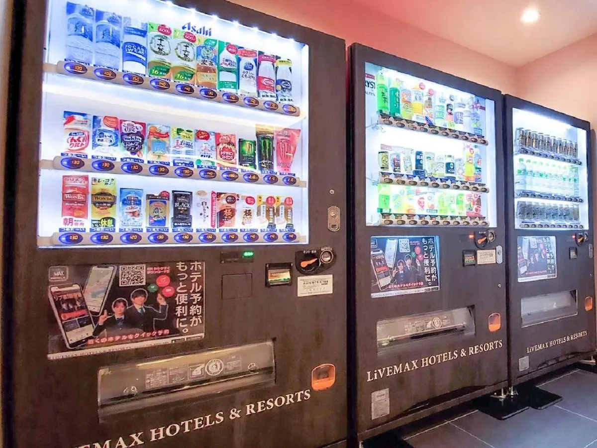 Hotel Livemax Kyoto Nijojonishi