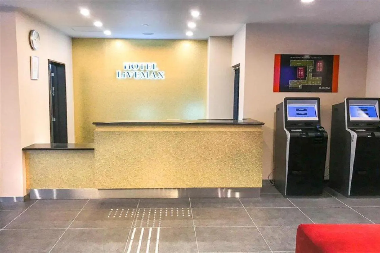 Hotel Livemax Kyoto Nijojonishi