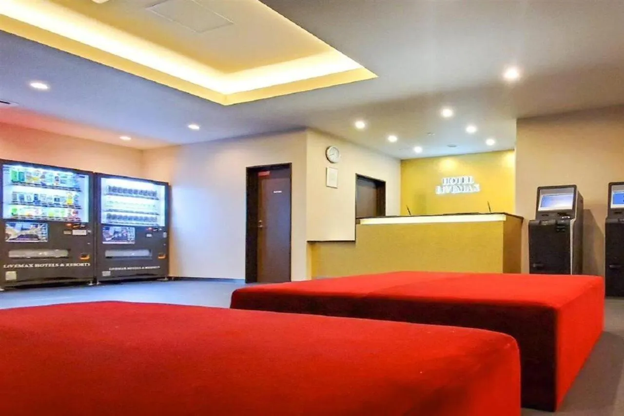 Hotel Livemax Kyoto Nijojonishi Japan